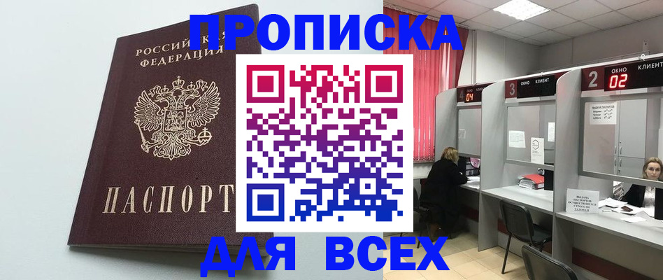 форма 3 в Урени